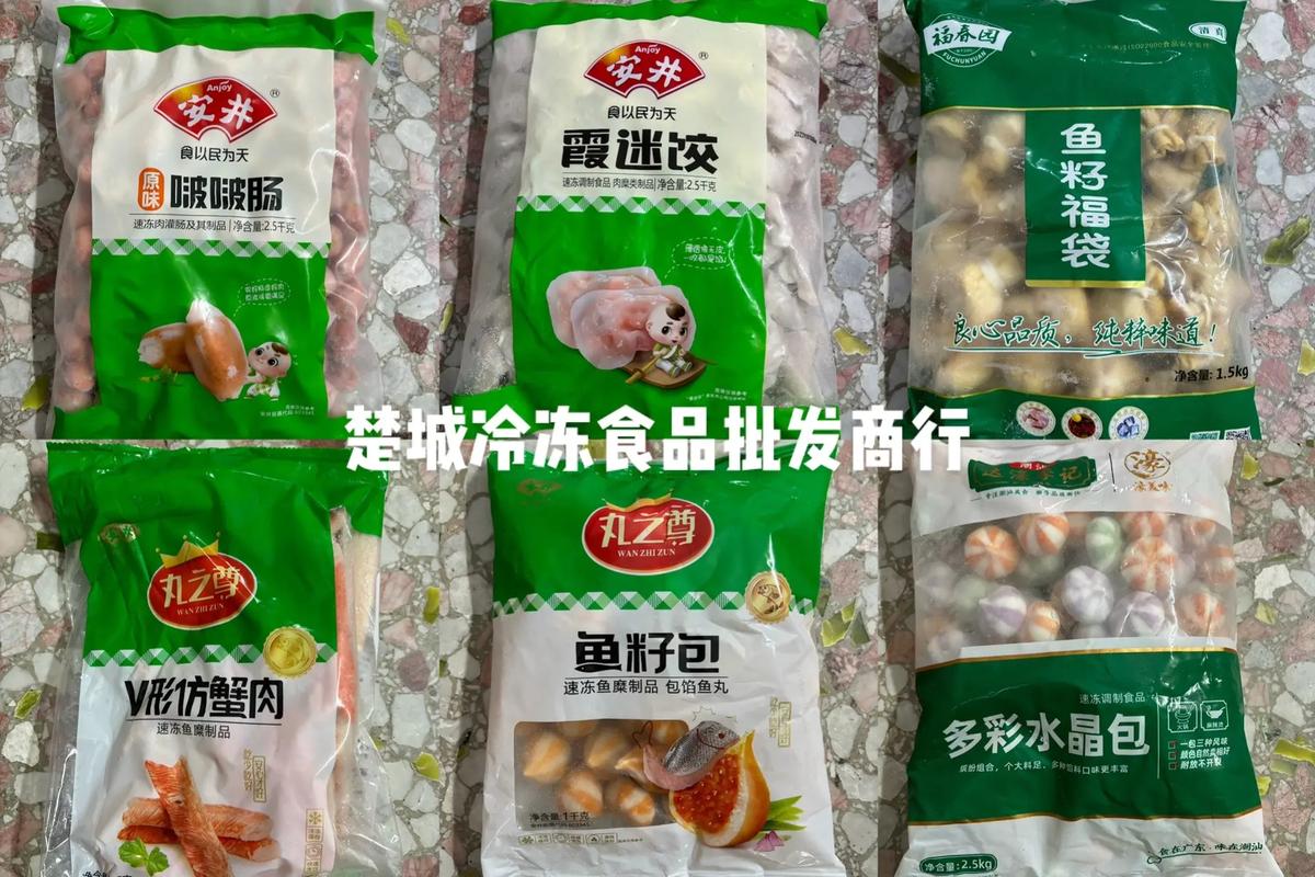 年貨采購新選擇 西鳳市場一直街，冷凍批發零售一站式