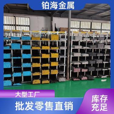 食品工業(yè)的鋼鐵脊梁 揭秘42CrMoV合金鋼在食品預包裝領域的特殊應用